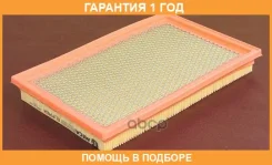 ��������� ������ Mecafilter / ELP9034 �������� 12 ��� ELP9034 ����