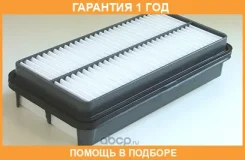 ��������� ������ Mecafilter / ELP9206 �������� 12 ��� ELP9206 ����
