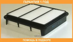 ��������� ������ Mecafilter / ELP9212 �������� 12 ��� ELP9212 ����