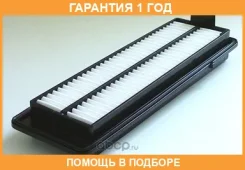 ��������� ������ Mecafilter / ELP9220 �������� 12 ��� ELP9220 ����