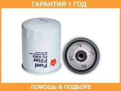 ������ ��������� Sakura / FC5303 �������� 12 ��� FC5303 ����
