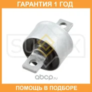 ����������� Sufix / SL1310 �������� 12 ��� SL1310 ����