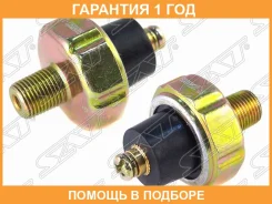 ������ �������� ����� Mitsubishi L200 07-16 / Lancer Evolution 01-08 SAT / ST1258A005 �������� 12 ��� ST1258A005 ����