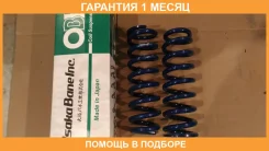 ������� �������� �������� OBK / C4T62441 �������� 1 ��� ���� �� 2 �� C4T62441 ����