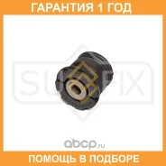 ����������� Sufix / SL1403 �������� 12 ��� SL1403 ����