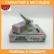 ����� ��������� NGK / Dilkr6A11 �������� 6 ��� DILKR6A11 ����