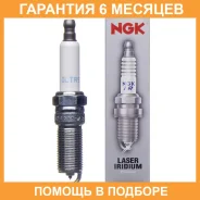 ����� ��������� 5476 NGK / ILTR5D �������� 6 ��� ILTR5D ����