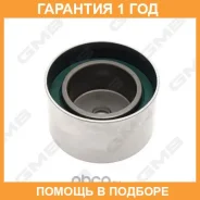���������� / ������� �����, �������� ������ GMB / GT90010 �������� 12 ��� GT90010 ����