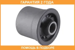 ����������� Jikiu / BH21244 �������� 24 ��� BH21244 ����