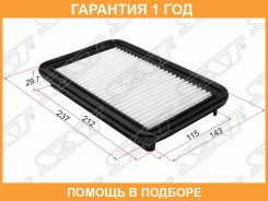 ������ ��������� SAT / ST1378063J00 �������� 12 ��� ST1378063J00 ����