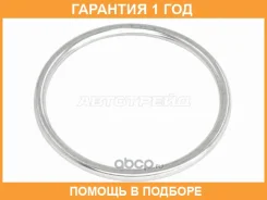 ������ ��������� SAT / ST1380001 �������� 12 ��� ST1380001 ����