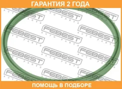 ������ �������������� ���������� �������� Febest / Ringah008 �������� 24 ��� RINGAH008 ����