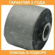 ����������� Jikiu / BH21427H �������� 24 ��� ���� �� 2 �� BH21427H ����