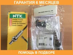 ������ ����������� ������������� 93111 NGK / OZA744EE1 �������� 6 ��� OZA744EE1 ����
