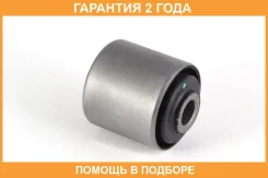 ����������� Jikiu / BH22170 �������� 24 ��� BH22170 ����