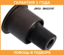 ����������� Jikiu / BH22197 �������� 24 ��� BH22197 ����