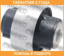 ����������� Febest / RNAB001 �������� 24 ��� RNAB001 ����