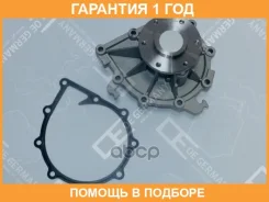 ����� ������� (� ���������� R6 d126) OE Germany / 022000206602 �������� 12 ��� 022000206602 ����