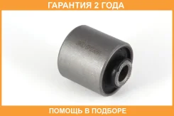 ����������� Jikiu / BH23091 �������� 24 ��� BH23091 ����