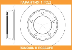 ���� ��������� G-Brake / GR01475 �������� 12 ��� GR01475 ����