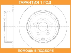 ���� ��������� G-Brake / GR01603 �������� 12 ��� GR01603 ����