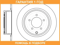 ���� ��������� G-Brake / GR01844 �������� 12 ��� GR01844 ����