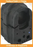 ������ Febest / Rnsbsciiif �������� 24 ��� 00X3603, 07283, 100A3391, 10740A, 10F3910, 13013988, 13013988B, 16146150020, 22411041S, 2304052, 2501015, 3...
