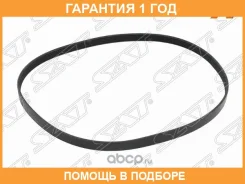 ������ ������������ Toyota 3S/4S-FE ST17#/ST19# (AC)/Mitsubishi 4G93 E52/72A (AC) SAT / 5PK1115 �������� 12 ��� 5PK1115 ����