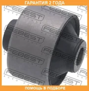 ����������� Febest / SABB14B �������� 24 ��� SABB14B ����