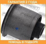 ����������� Febest / KAB022 �������� 24 ��� KAB022 ����