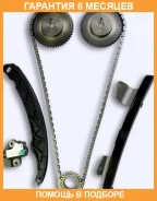 ����� ������� ��� OSK / M221B �������� 6 ��� M221B ����