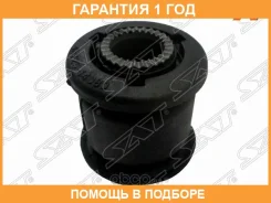 ����������� SAT / ST150007 ST150007 ����