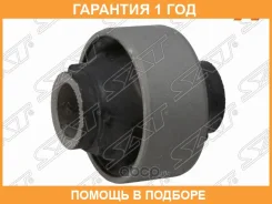 ����������� SAT / ST150089 �������� 12 ��� ST150089 ����