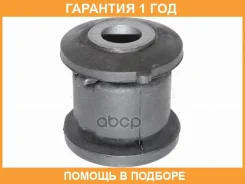 ����������� SAT / ST150100 �������� 12 ��� ST150100 ����