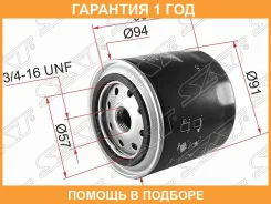 ������ �������� SAT / ST15208BN30A �������� 12 ��� ST15208BN30A ����