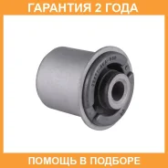 ����������� Jikiu / BH28044 �������� 24 ��� BH28044 ����