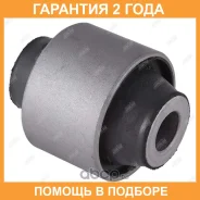 ����������� Jikiu / BH28079 �������� 24 ��� BH28079 ����