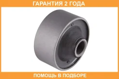 ����������� Jikiu / BH29018 �������� 24 ��� BH29018 ����