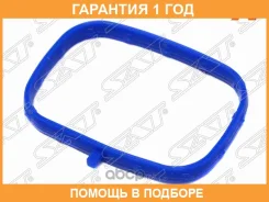 ��������� ��������� ���������� SAT / ST1542A133 �������� 12 ��� ST1542A133 ����