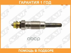 ����� ������ SAT / ST1560019 ST1560019 ����