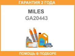 ���� Suzuki Swift 13-15 05- ���(ABS) Miles / GA20443 GA20443 ����