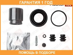 ����������� ���������� �������� Masterkit / 77A3542 �������� 12 ��� 77A3542 ����