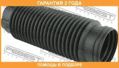 ������� ������� ������������ Febest / Sbshbs11R �������� 24 ��� SBSHBS11R ����