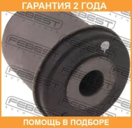 ����������� Febest / SGAB006 �������� 24 ��� SGAB006 ����