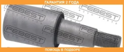 ����������� Febest / SGAB016 �������� 24 ��� SGAB016 ����