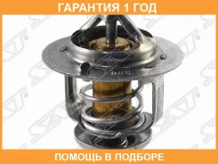 ��������� SAT / ST1634054010 �������� 12 ��� ST1634054010 ����