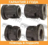 ����������� Febest / SGAB017 �������� 24 ��� SGAB017 ����