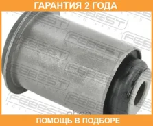 ����������� Febest / SGAB019 �������� 24 ��� SGAB019 ����
