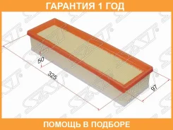 ������ ��������� SAT / ST165469466R �������� 12 ��� ST165469466R ����