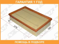 ������ ��������� SAT / ST16546EB300 �������� 12 ��� ST16546EB300 ����
